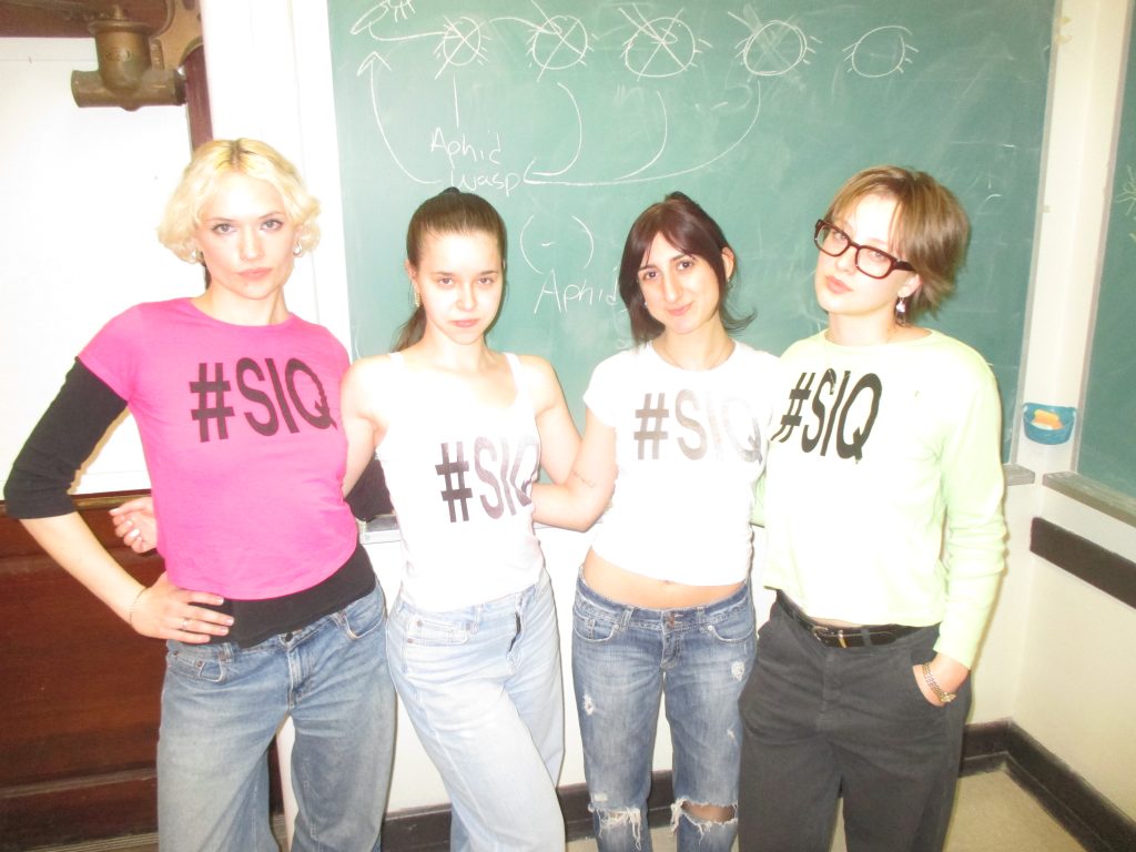 SiqGroup